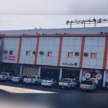 Fakher Yanbu Hotel Екстер'єр фото